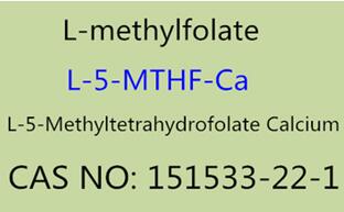 Pag-aaral tungkol sa L-methylfolate