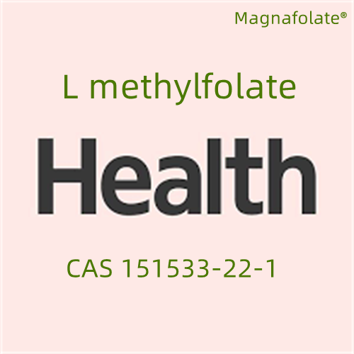 L methylfolate VS Kalusugan ng Katawan