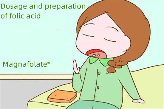 Dosis at paghahanda ng folic acid