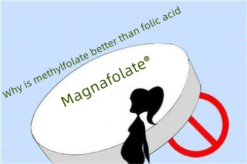 Bakit mas mahusay ang L methylfolate kaysa sa folic acid?