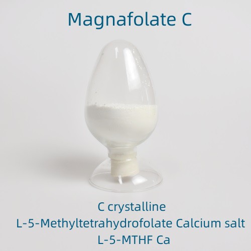 Food Grade Vitamin Ca-5-MTHF Calcium L-5-Methyltetrahydrofolate