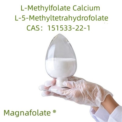 Ang kaltsyum L-5-methyltetrahydrofolate ay may natatanging kalamangan sa pagwawasto ng kapansanan sa metabolismo ng folate