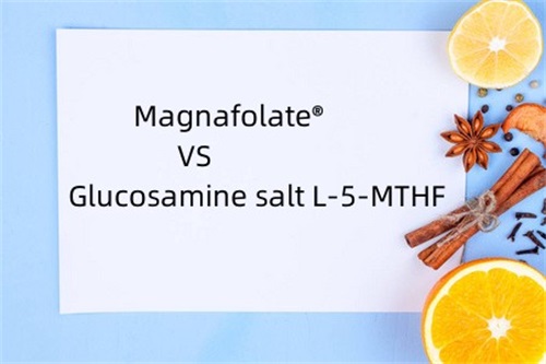 Calcium L-5-methyltetrahydrofolate VS Glucosamine salt L-5-MTHF