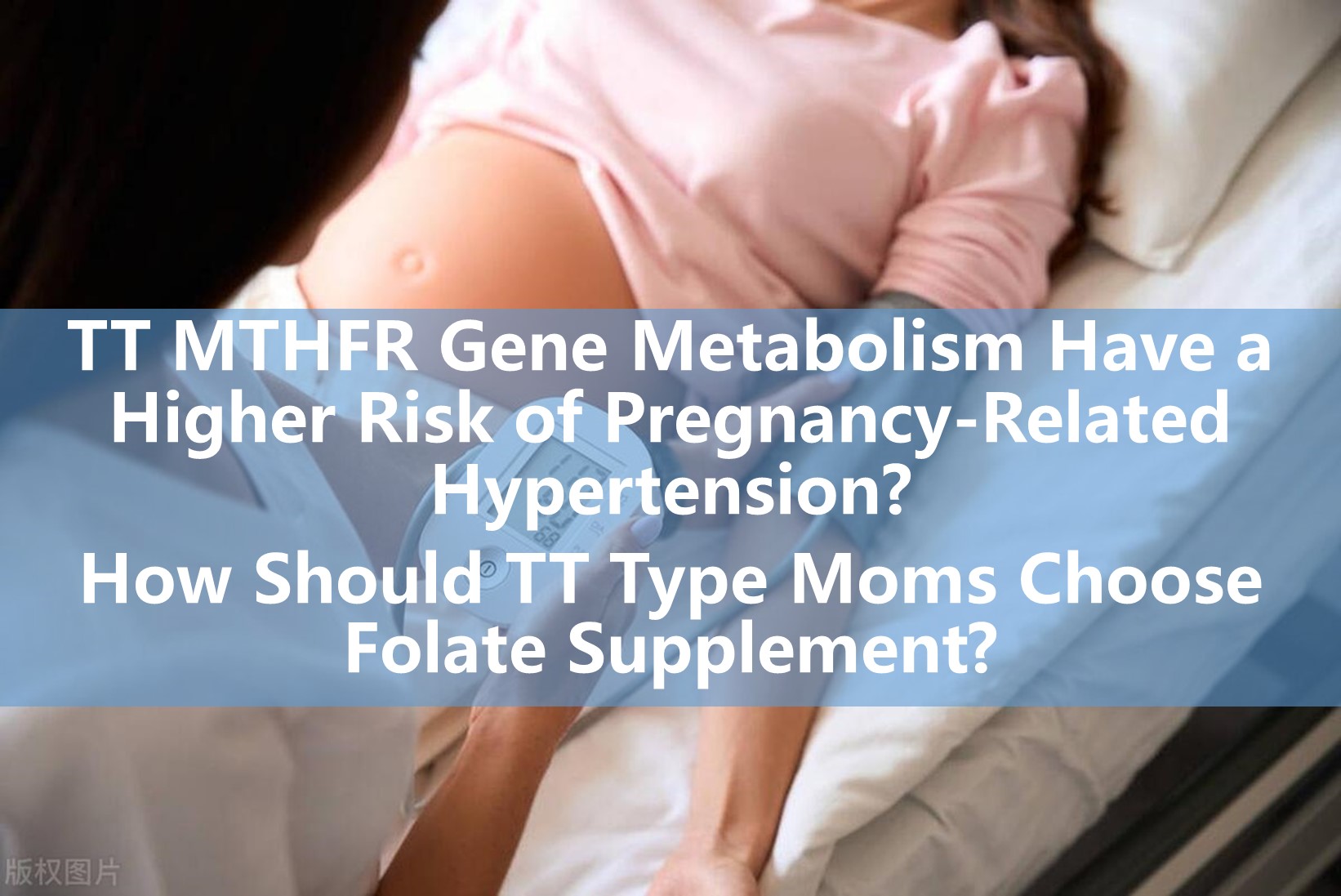 Dapat basahin para sa mga buntis na ina: pag-unawa sa gene ng TT MTHFR, panganib na may kaugnayan sa pagbubuntis, at may kaalaman na mga diskarte sa pagdaragdag ng folate